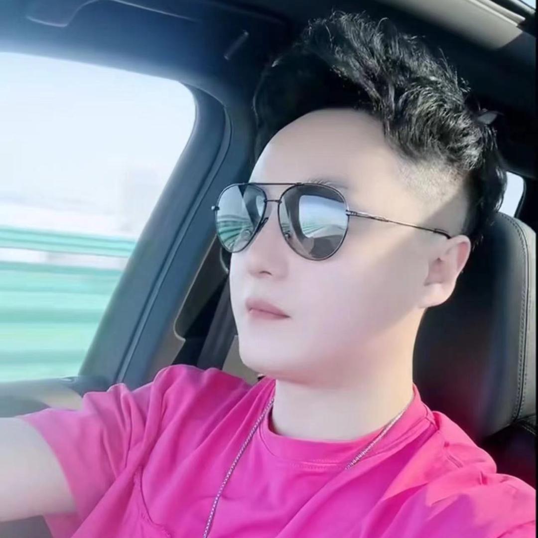 海口市沨赫网络科技有限公司