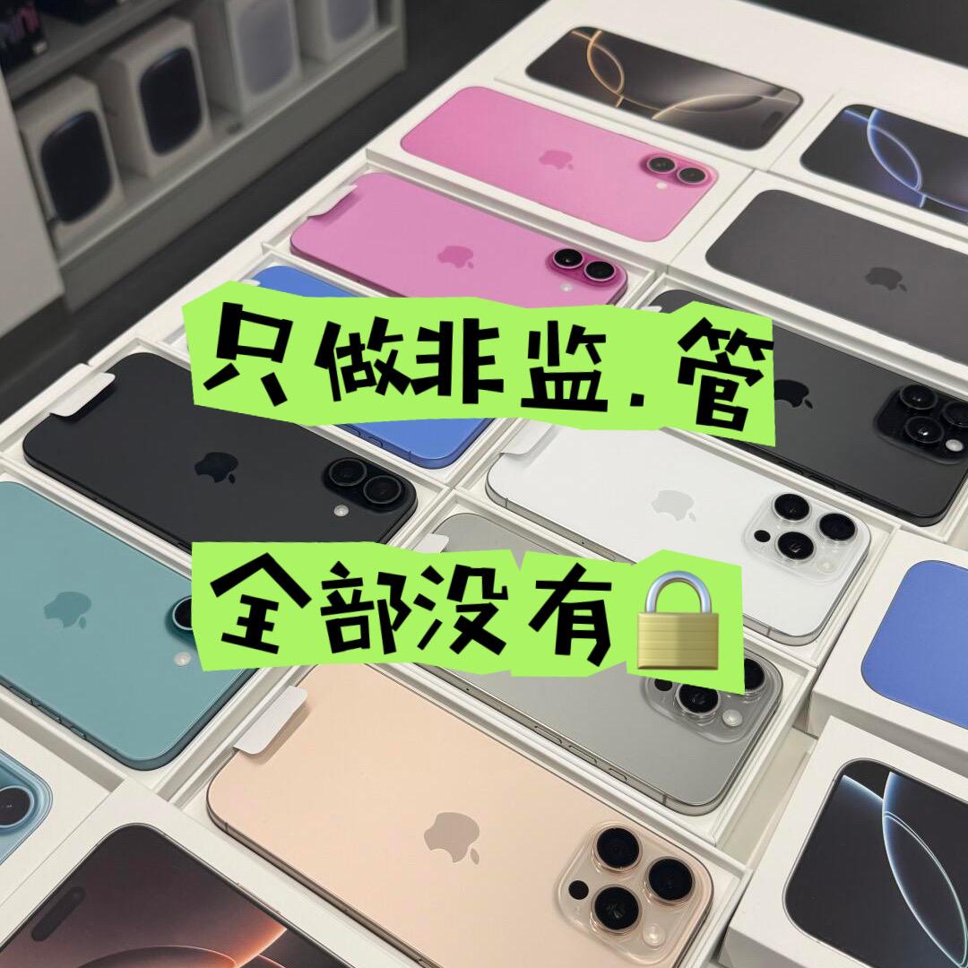 铭辉小龚