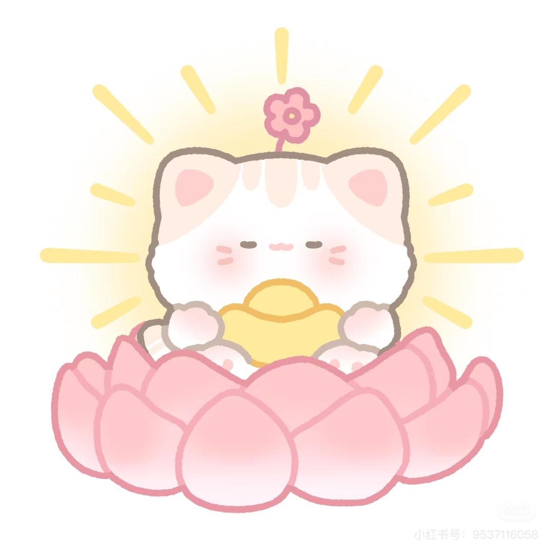 顾得芒宁儿🌞