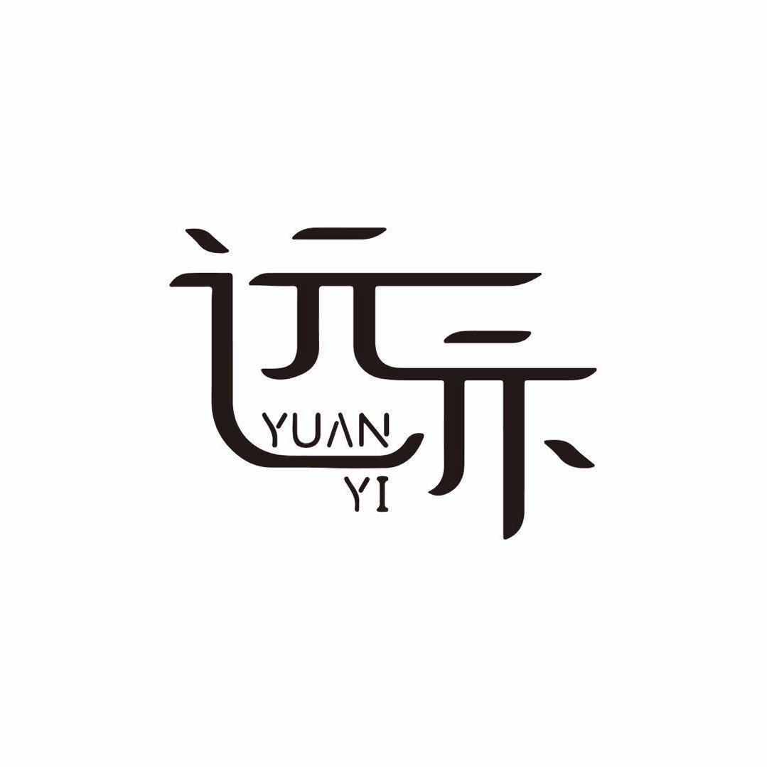 远亦单车-捷安特笕桥店