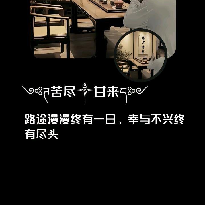 波哥