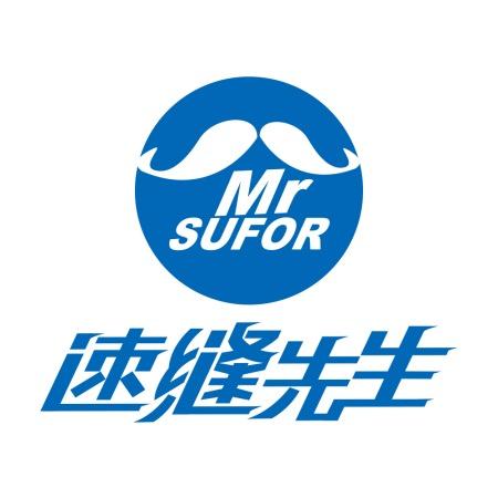 丽水速缝先生调色总代理