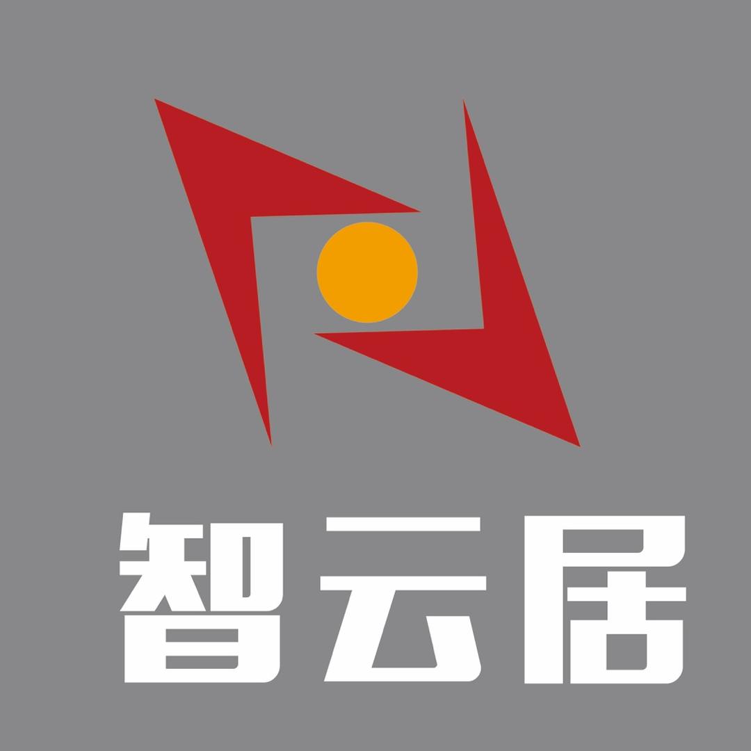 镇平智云居装饰