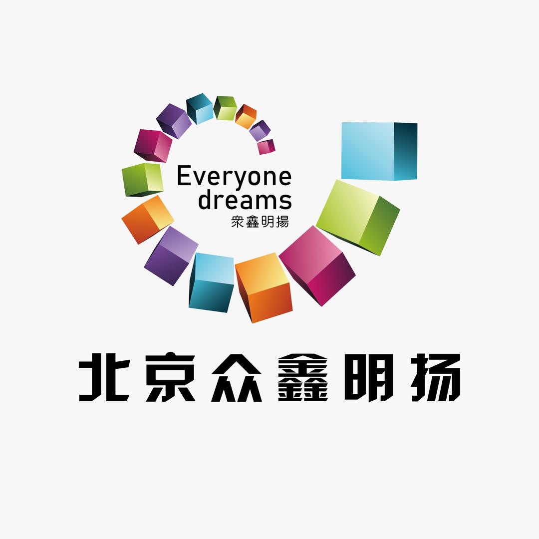 众鑫明扬文化广告喷印