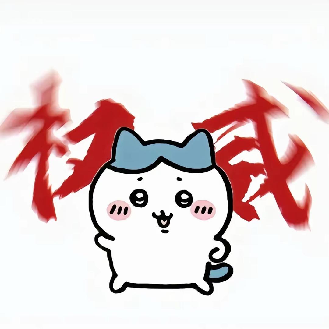 芙蓉王源