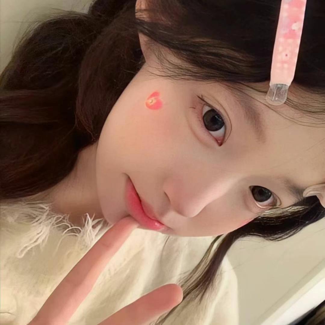 代 帮 打  ☎️ 保密  查岗