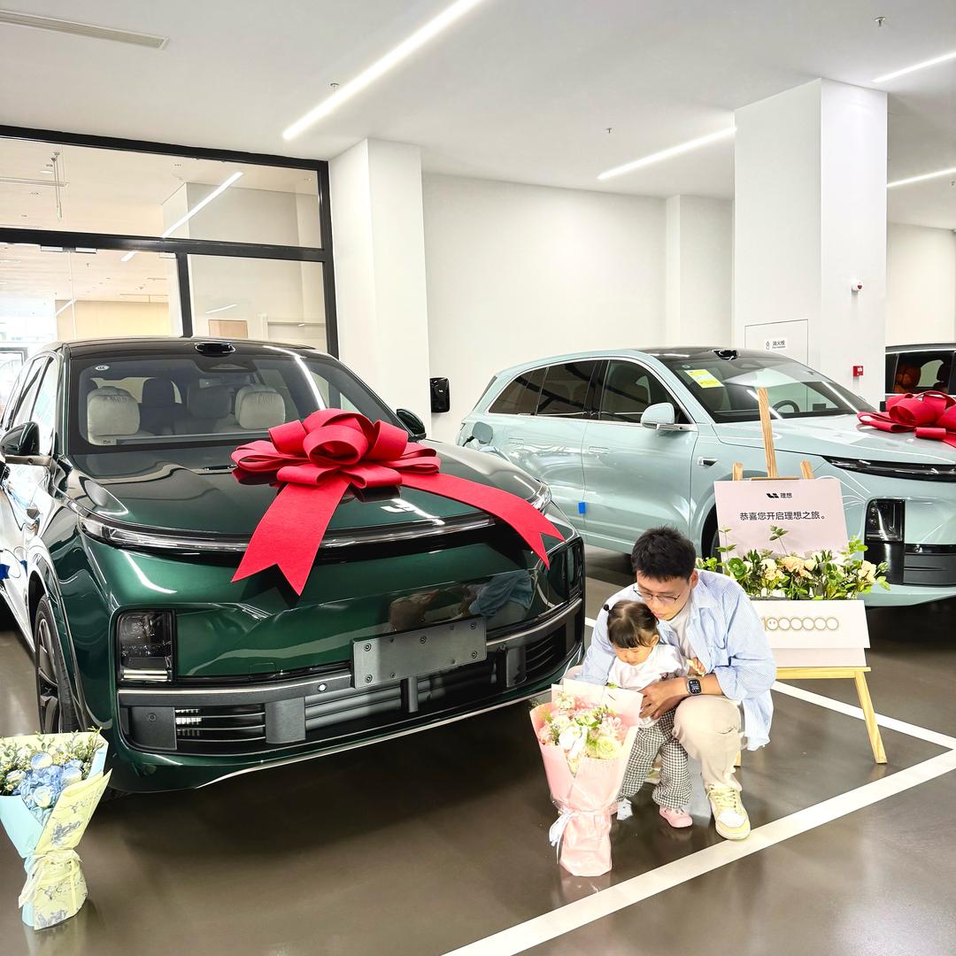 村长不开车