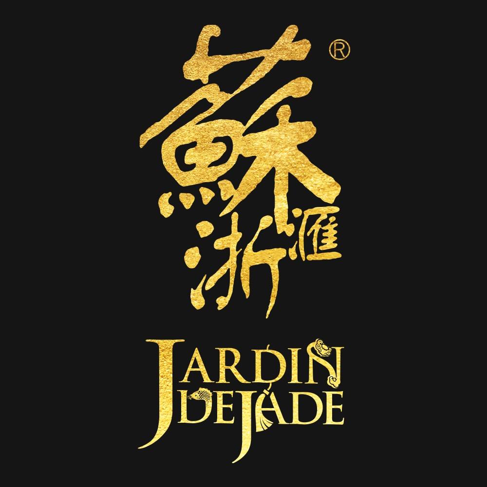 苏浙汇上海苏浙汇国际贸易有限公司火锅丸料专卖店