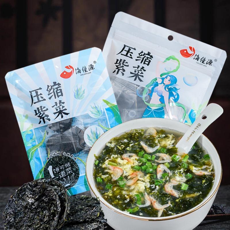 霞浦海洋蔬菜