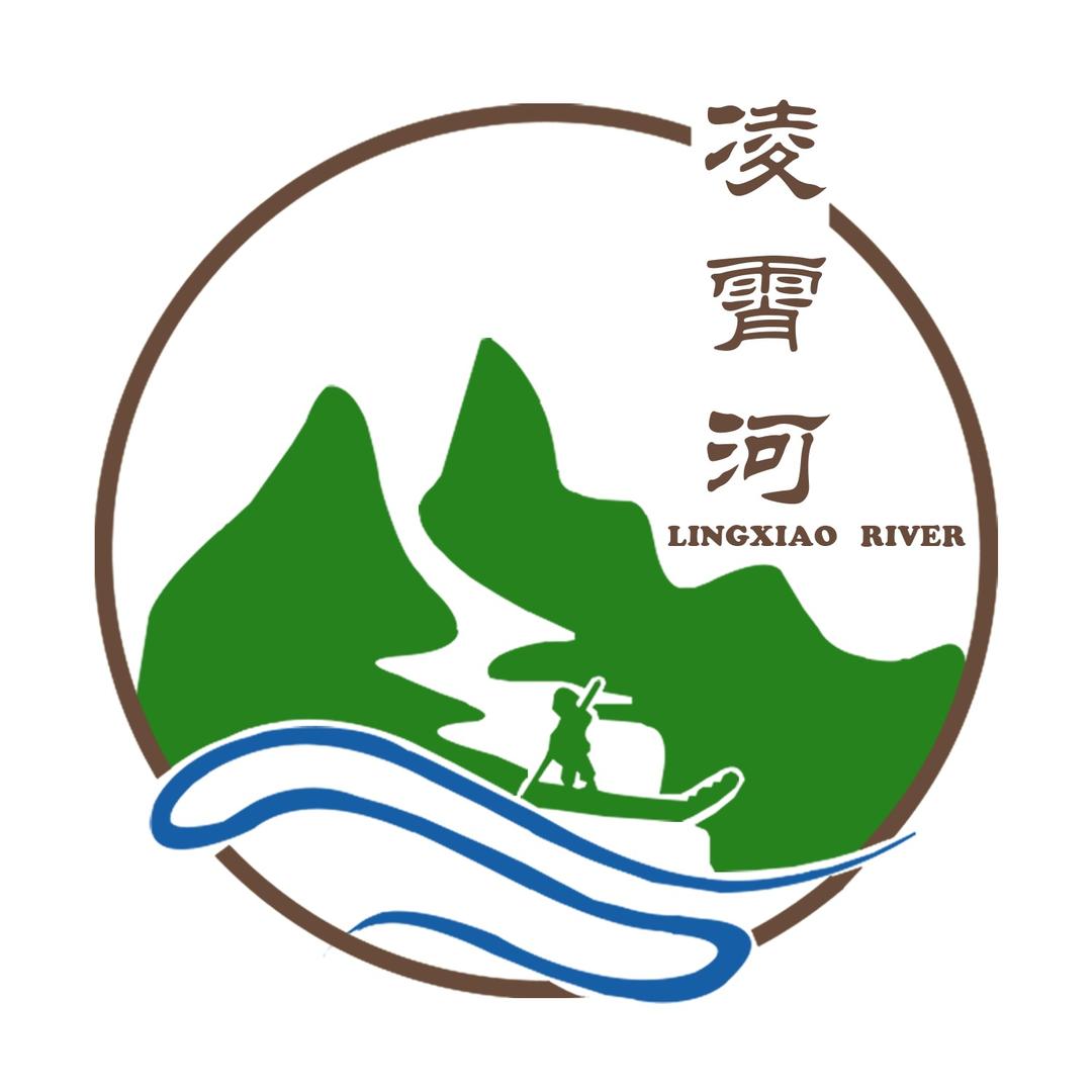 道真凌霄河漂流（直播）