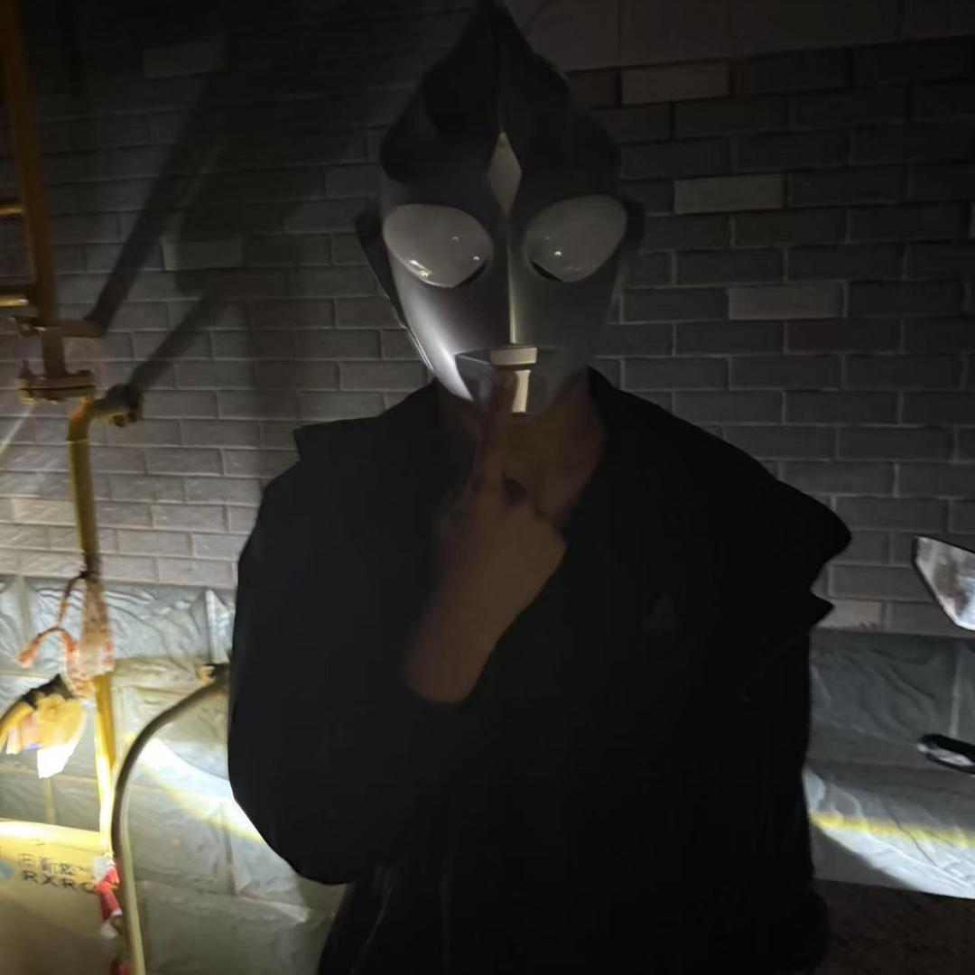 是浩不是耗