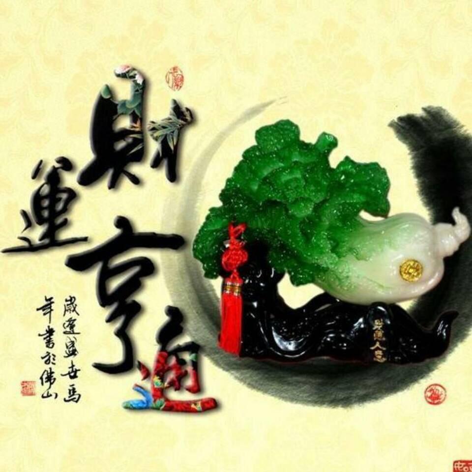 兰花花🌹🌹