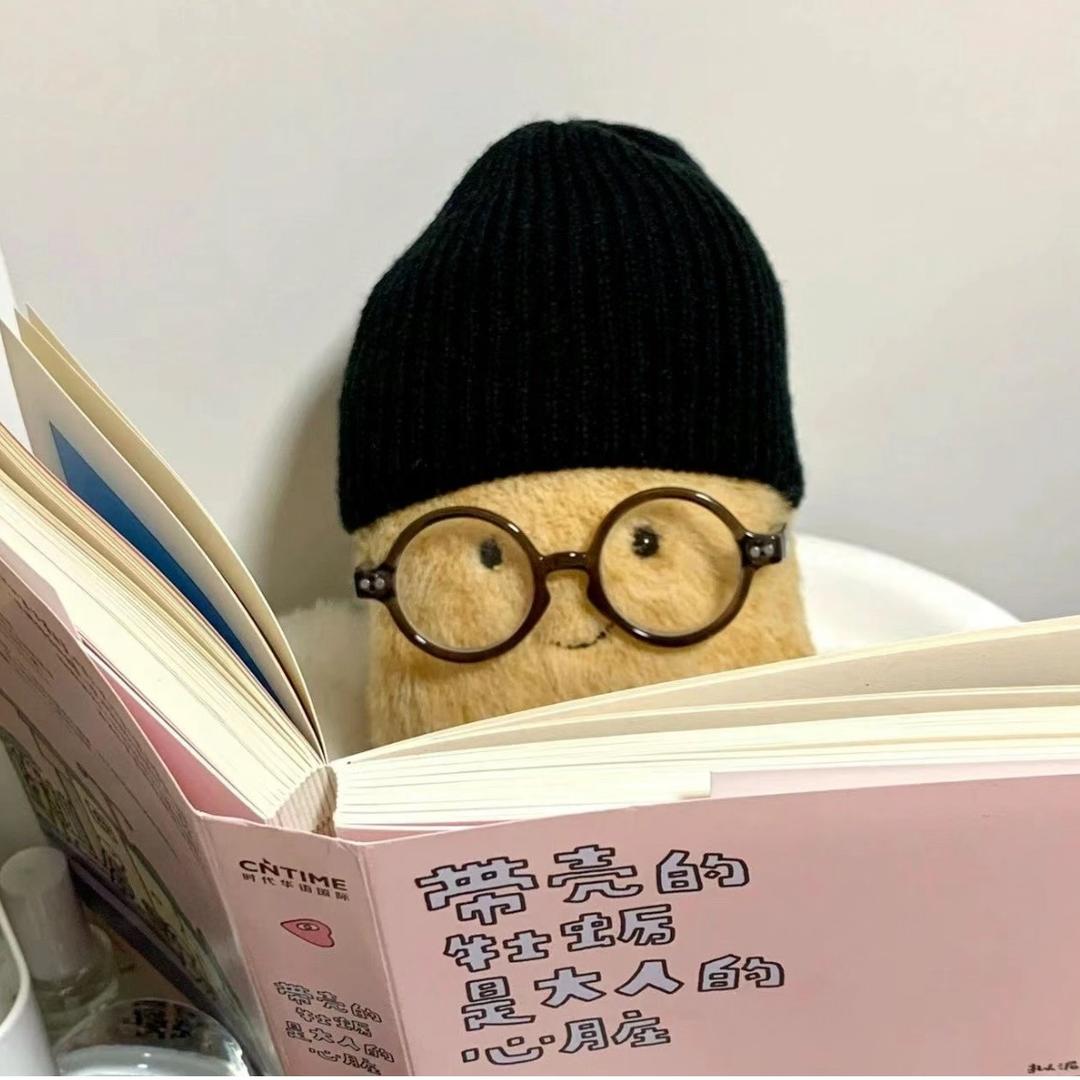 哈哈、