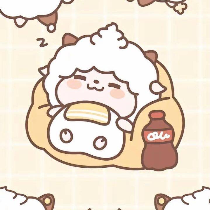丸了呀