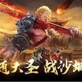 传奇狂龙