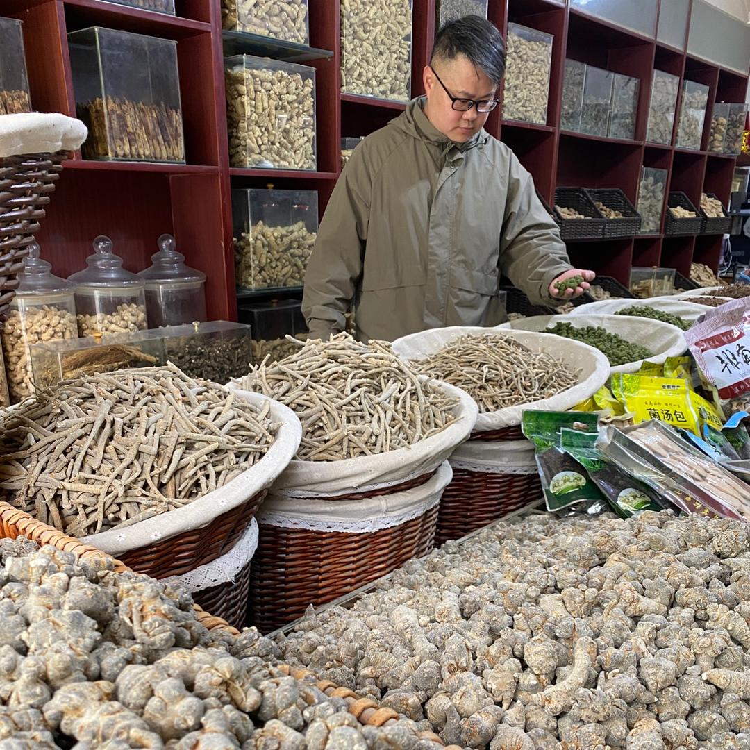 文山市诚灿农副产品经营部的小店