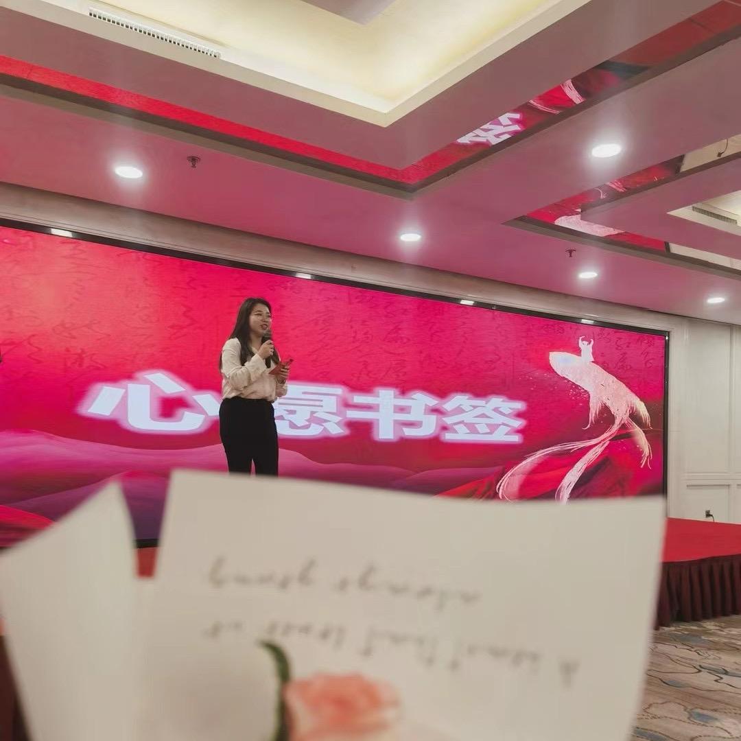 蓉蓉老师（分享好书、好方法、提升思维）