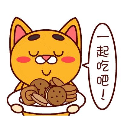 俩小喵