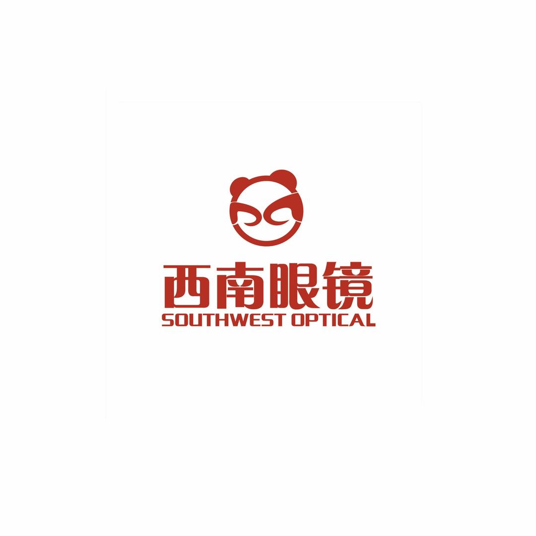 西南眼镜（三台店）