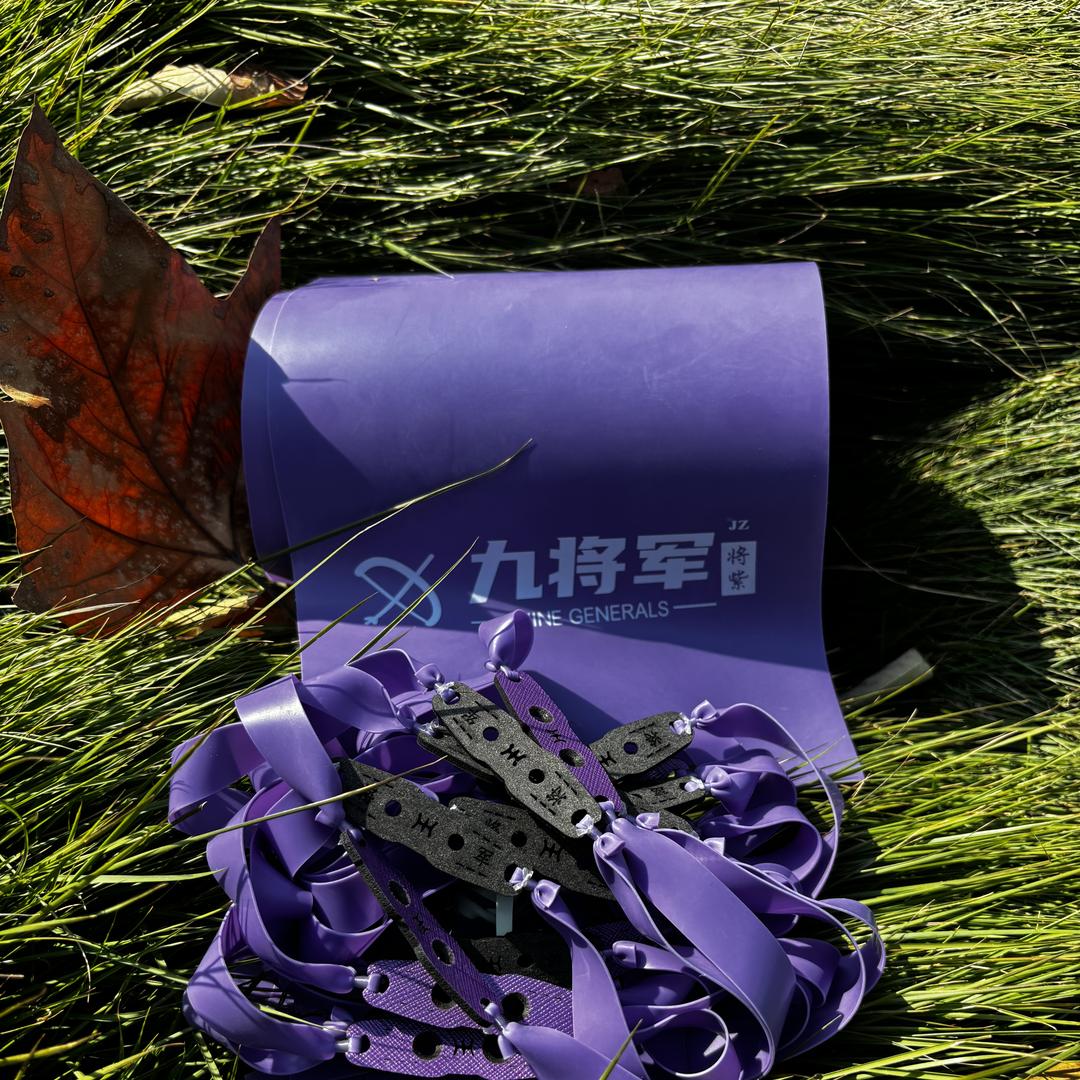 九将军晓晓户外用品