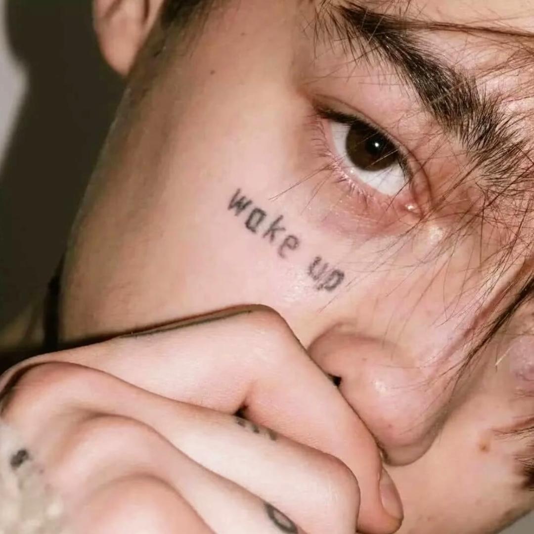 úyu