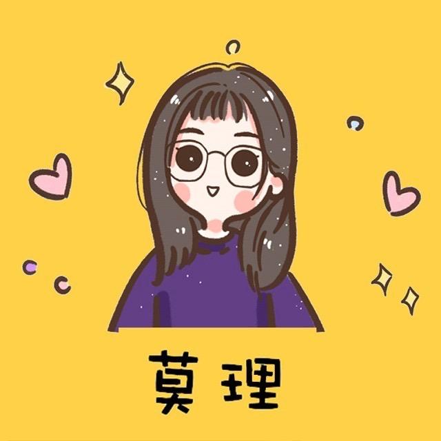莫理Moli