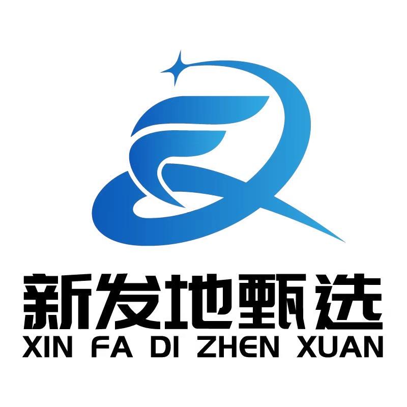 卷卷甄选生鲜同城即时配送榴莲车厘子小时达