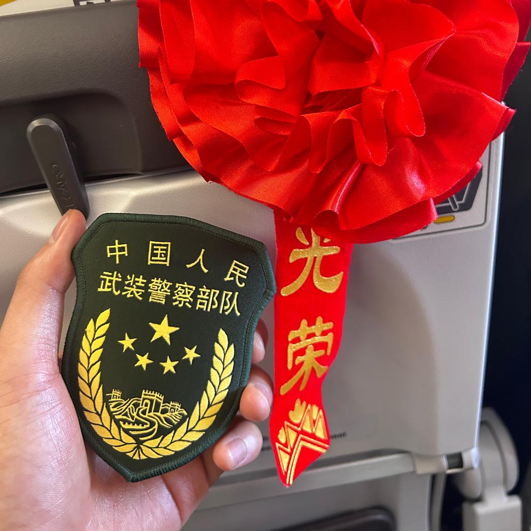 长途伴🇨🇳