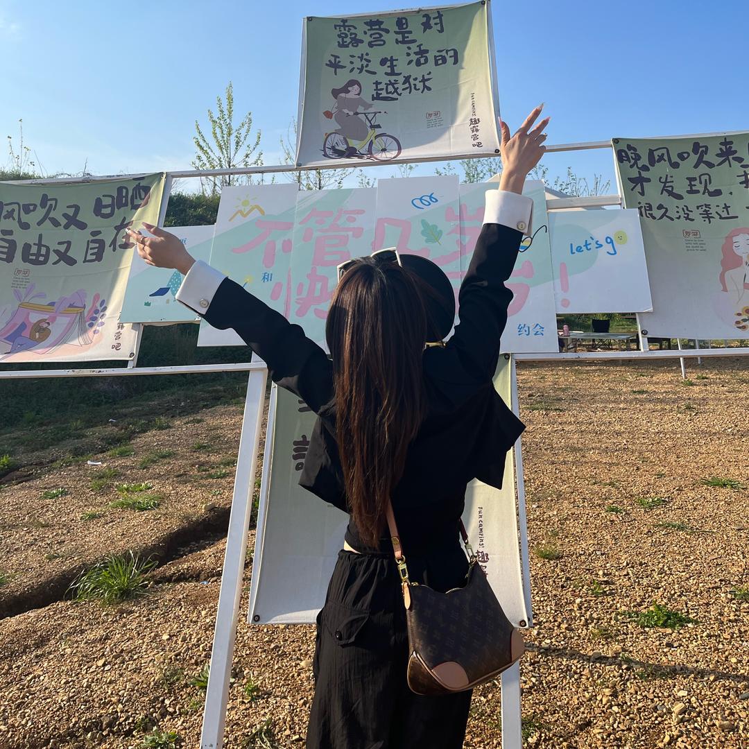 娜么艾❤️
