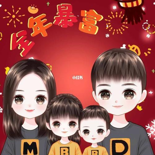 兜兜妈