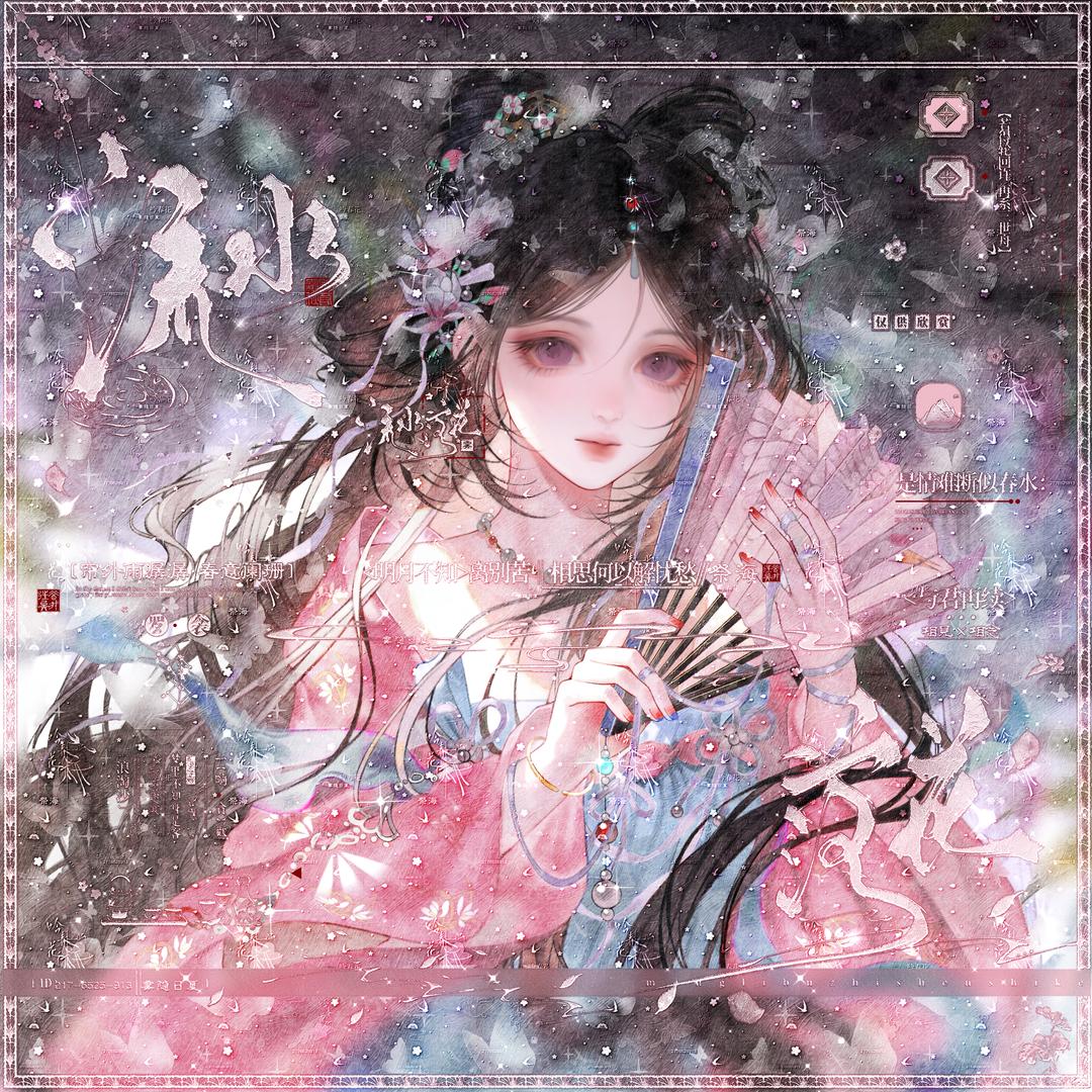拥吻