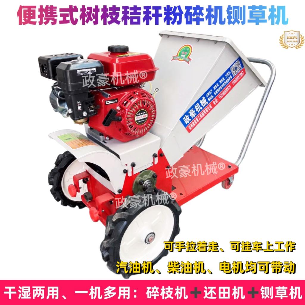 郑州政豪养殖机械工厂直销