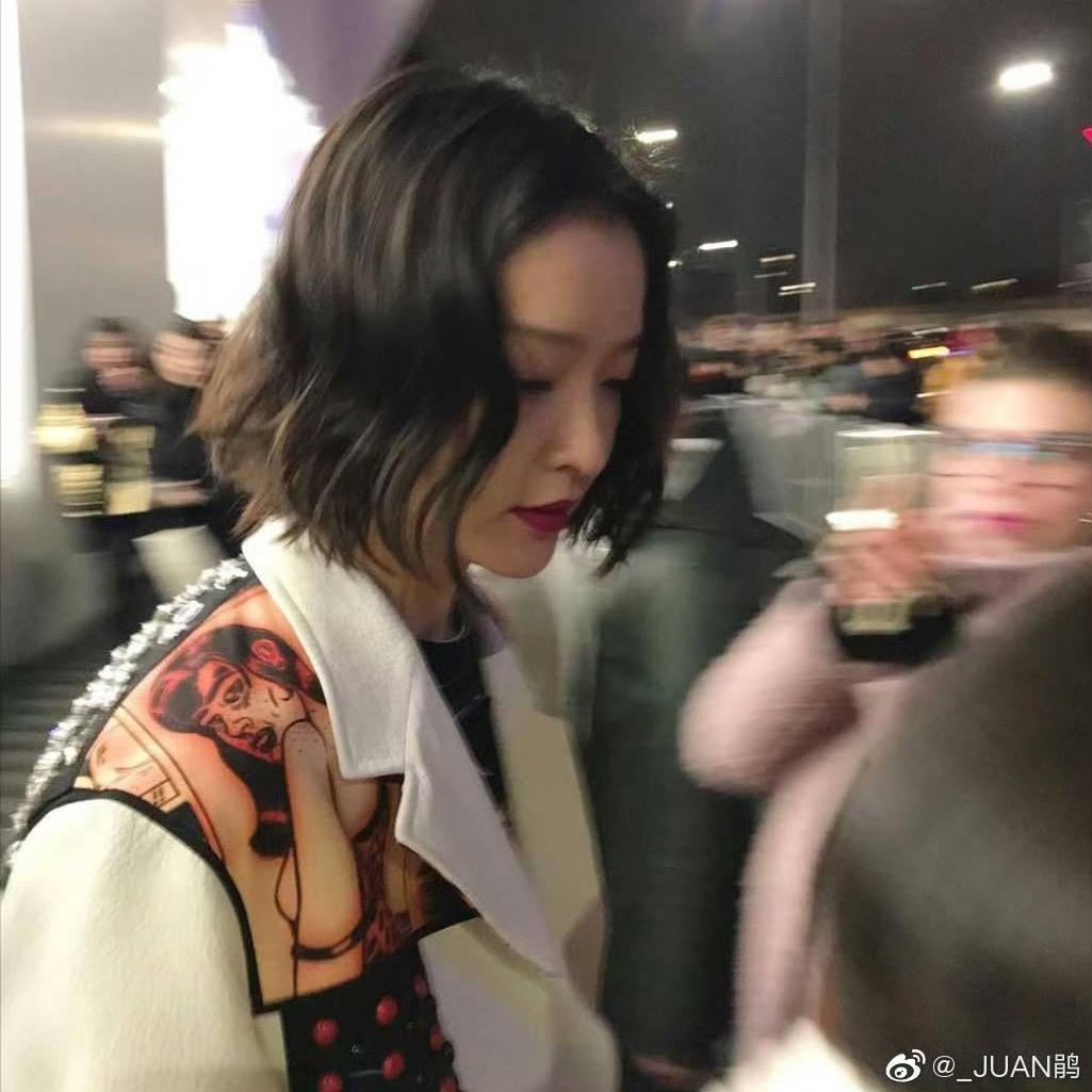 Qianqian精品衣橱