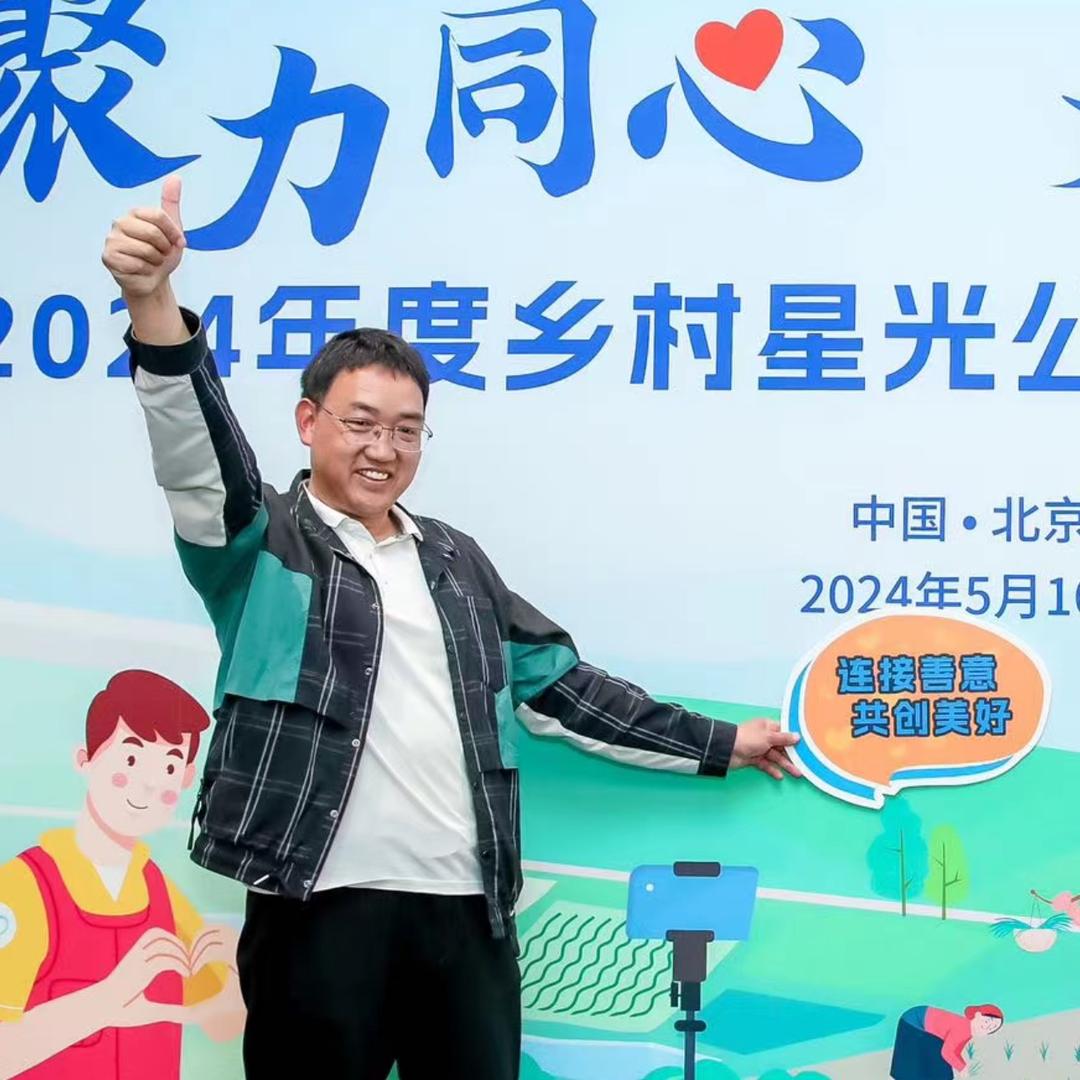 乌蒙抖哥