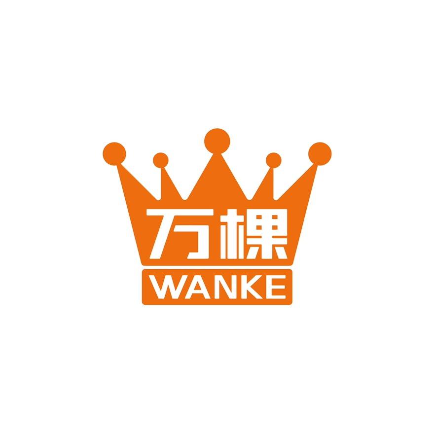 万棵东莞市万棵茶业有限公司茶叶专卖店