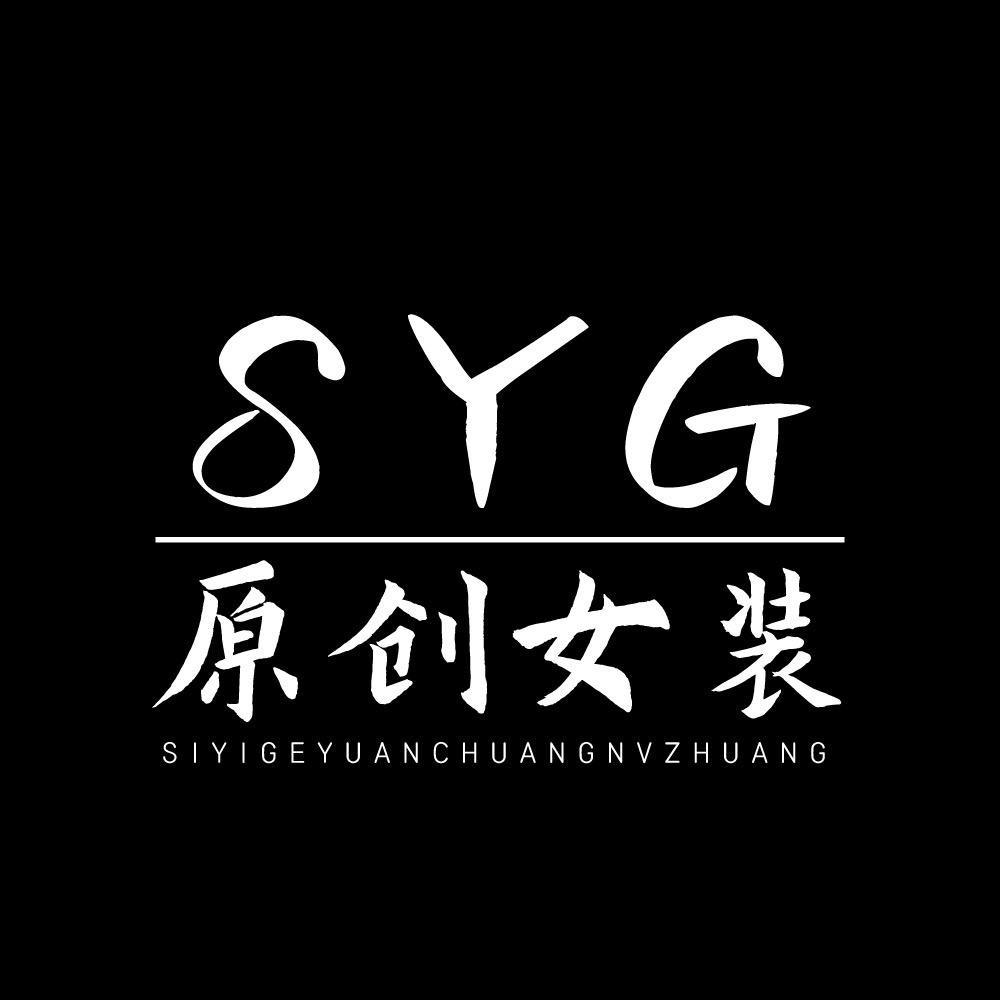楠老板私服授权号