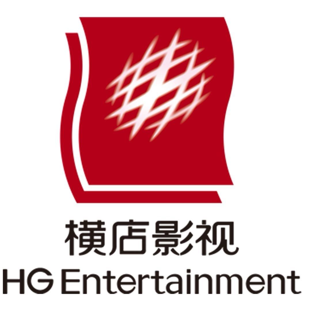 横店电影遂宁店小文