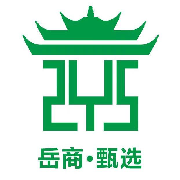 岳商甄选