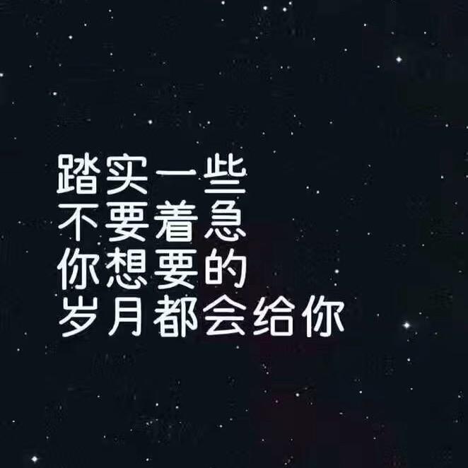 廊坊升学规划