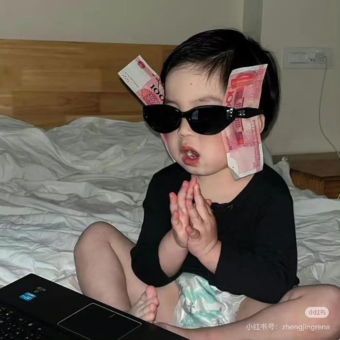 不爱了