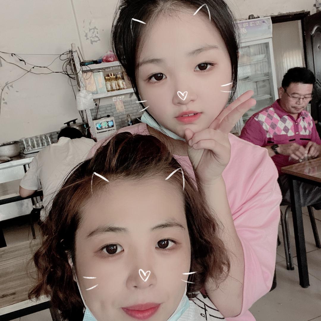 酷酷