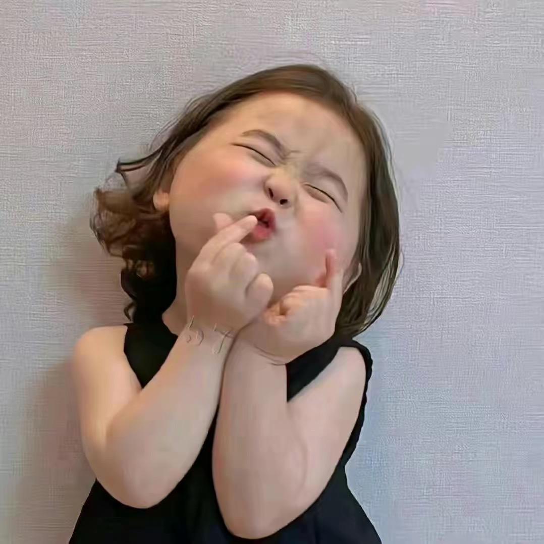@景妍