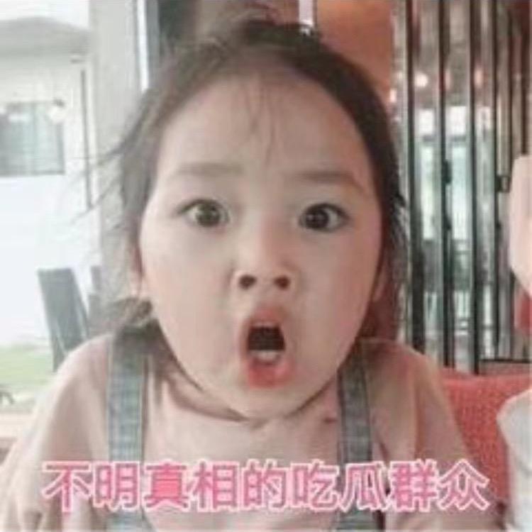 茉莉花