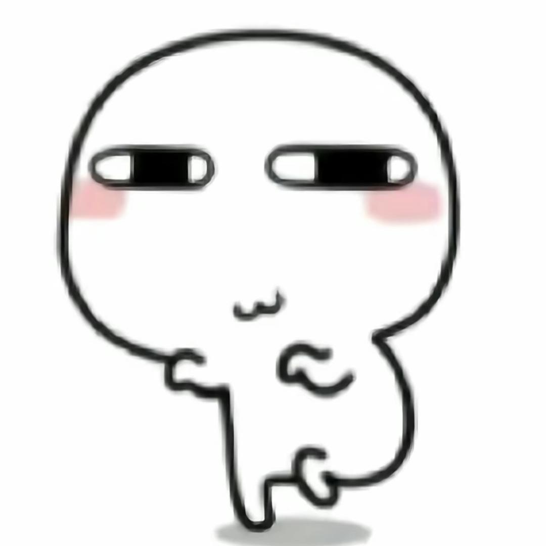 ㅤㅤㅤㅤㅤㅤ汤圆