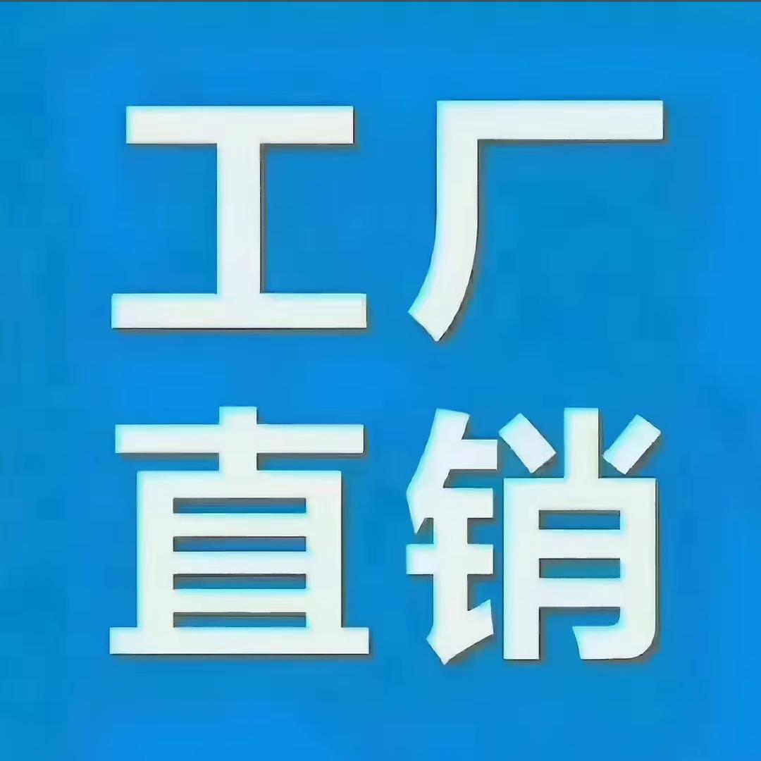 黄字1号