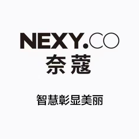 奈蔻