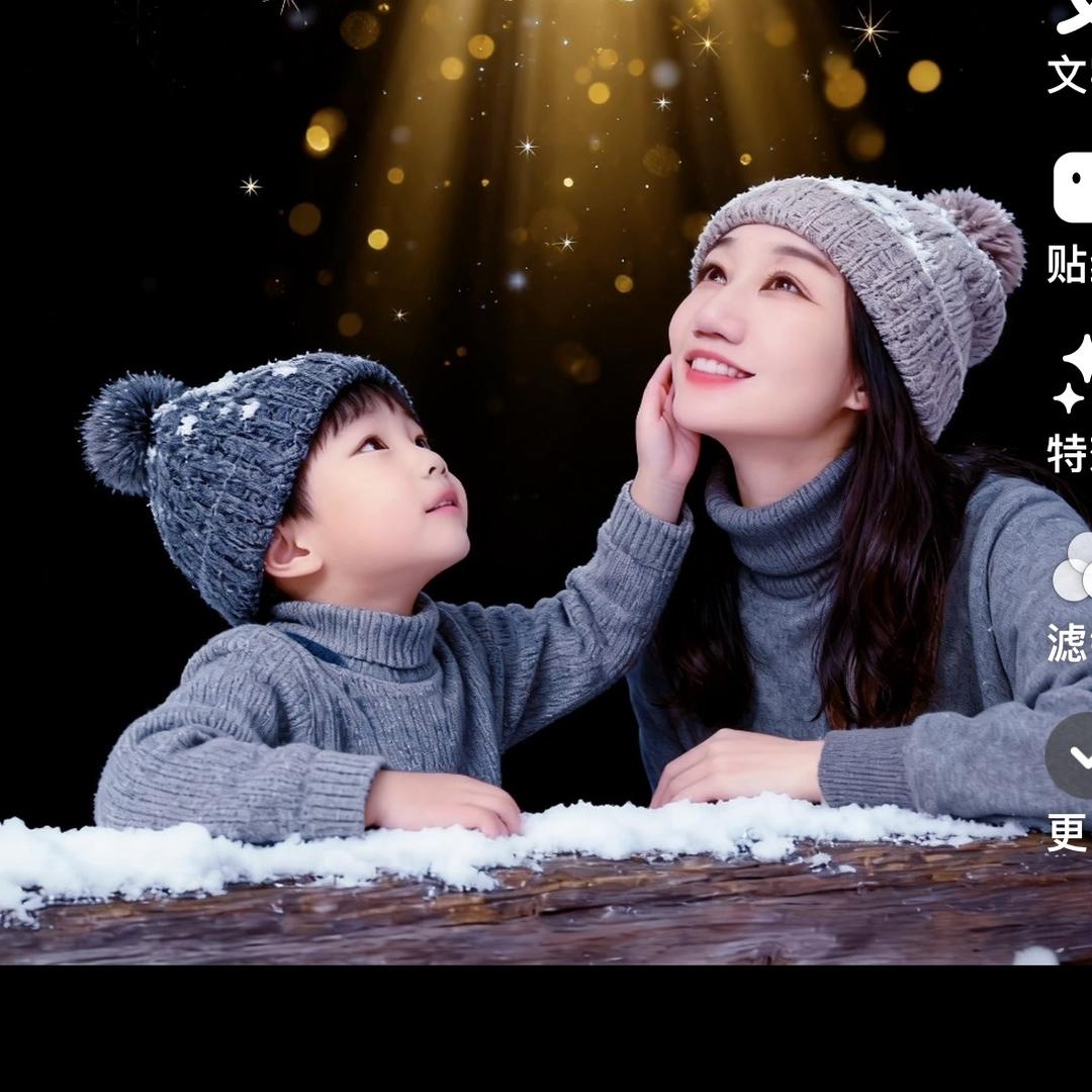 💕陈心🍃如意🍓