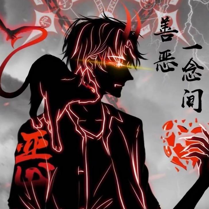 燕无双