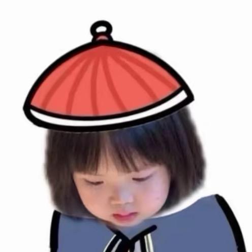 ࿐རེ་སྒུག་