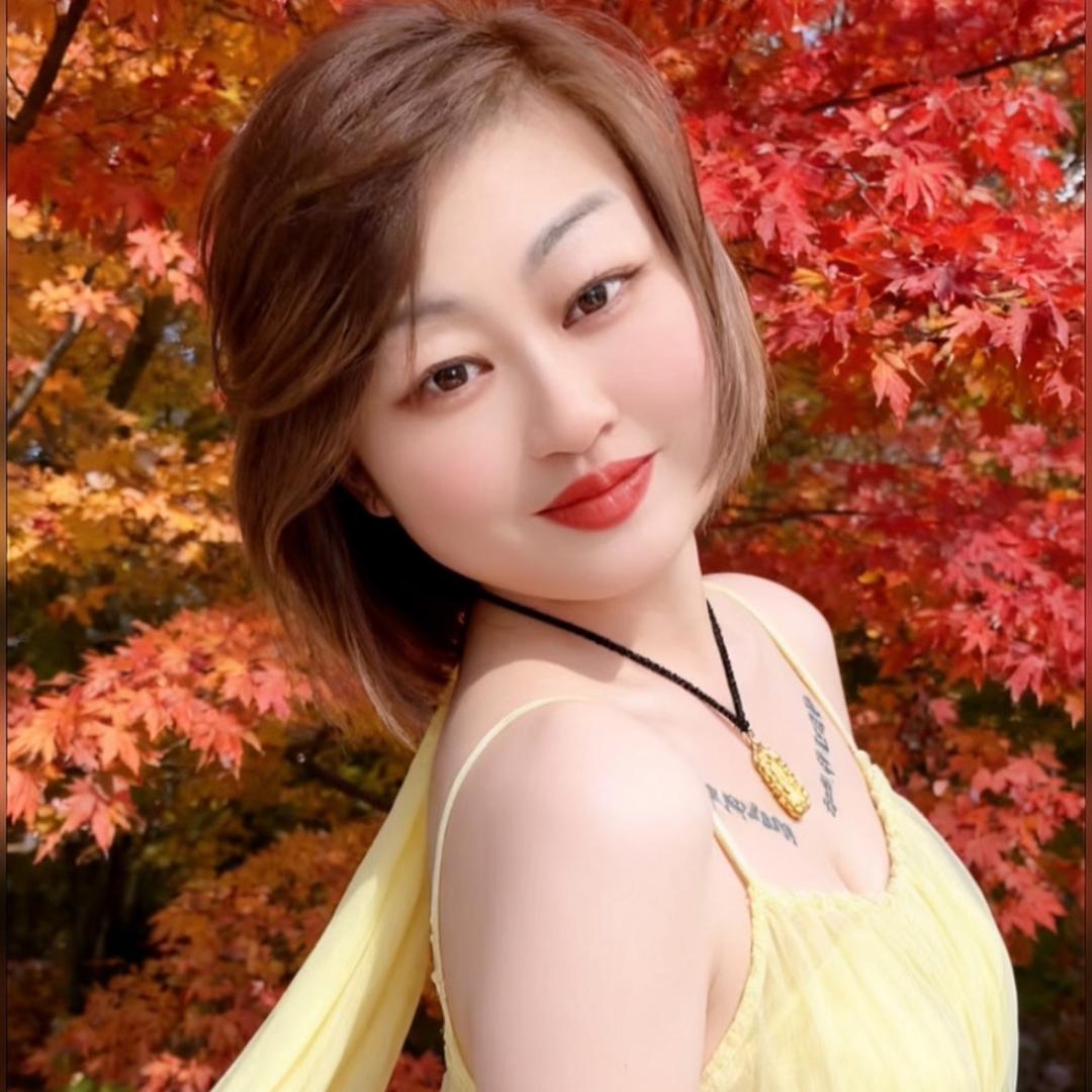 有你真好？💋